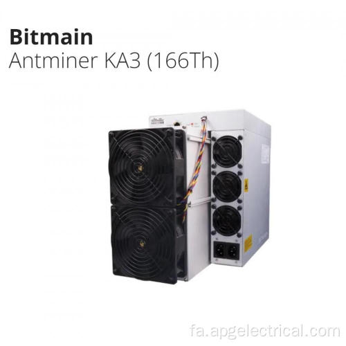 دستگاه kda asic miner bitmain antminer